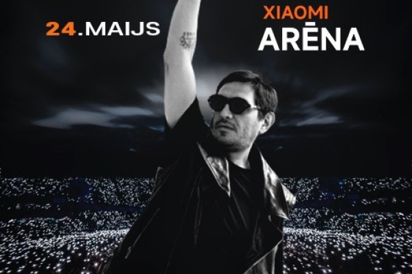 Уже в эту субботу!