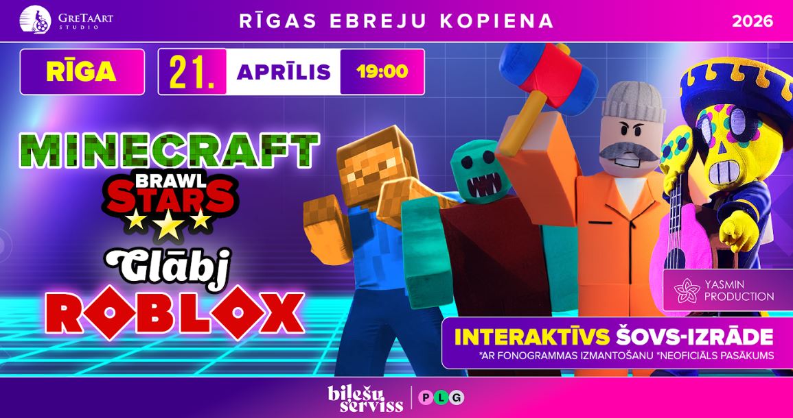 roblox1